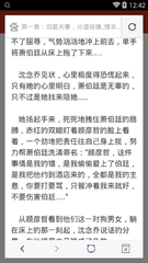 乐鱼电竞官方网站